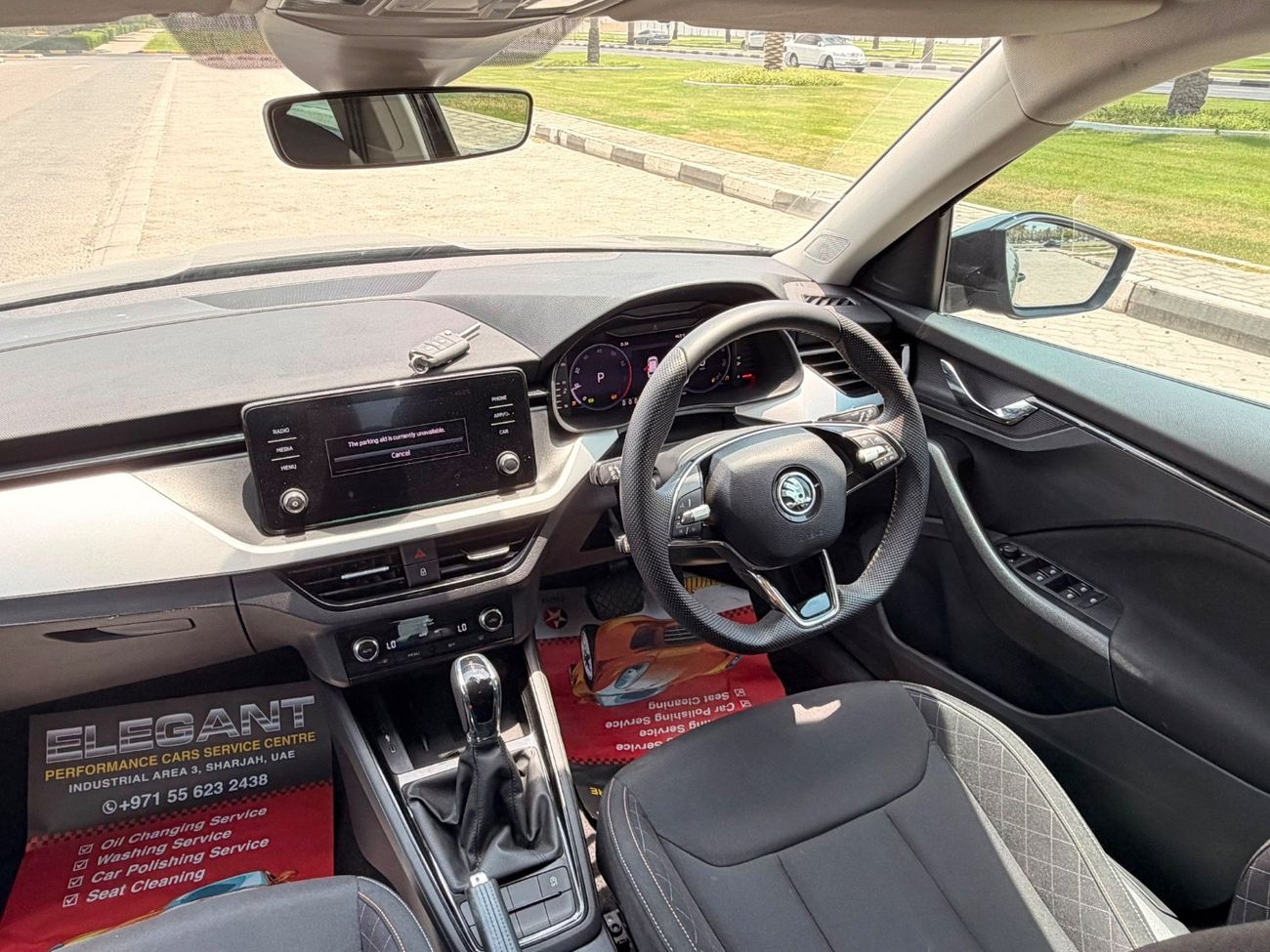 Skoda KAMIQ STYLE LEATHER