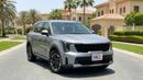 Kia Sorento LX 2024 | AED 1200/Month | 0 DP | 30 Day Return | Warranty