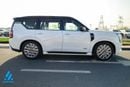 Nissan Patrol LE Platinum 3.5L Twin-Turbo V6 | AWD | 9-Speed Automatic | 8-Seater Luxury SUV
