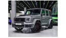 Mercedes Benz G63 AMG Std SWAP YOUR CAR FOR ONE OFF G900 - BRAND NEW - 2 YEARS WARRANTY - UNIQUE CAR - BRABUS VIN NUMBER