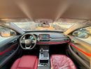 Chery Tiggo 7 LUXURY