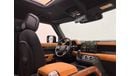 Land Rover Defender 2023 Land Rover Defender P400 130 X(8 Seater), JAN 2028 Warranty + Service Contract