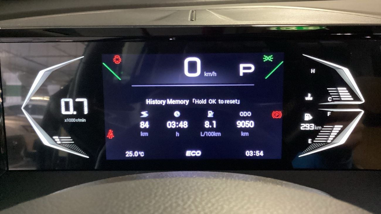 جي إي سي GS3 إمزوم Standard | شامل الضمان | 0 ﺪﻔﻋﺓ ﺃﻮﻟﻯ