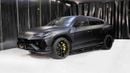 لامبورغيني اوروس S | LIMITED OFFER  | FULLY LOADED | BRAND NEW | 657 HP |