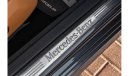 مرسيدس بنز E300 MERCEDES-BENZ E300 | AVANTGARDE