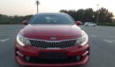 كيا أوبتيما Kia optima