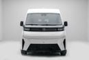 Geely Farizon 2025 Farizon Super Van - White inside Black and Brown | Export Only