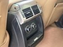 Land Rover Range Rover Vogue HSE