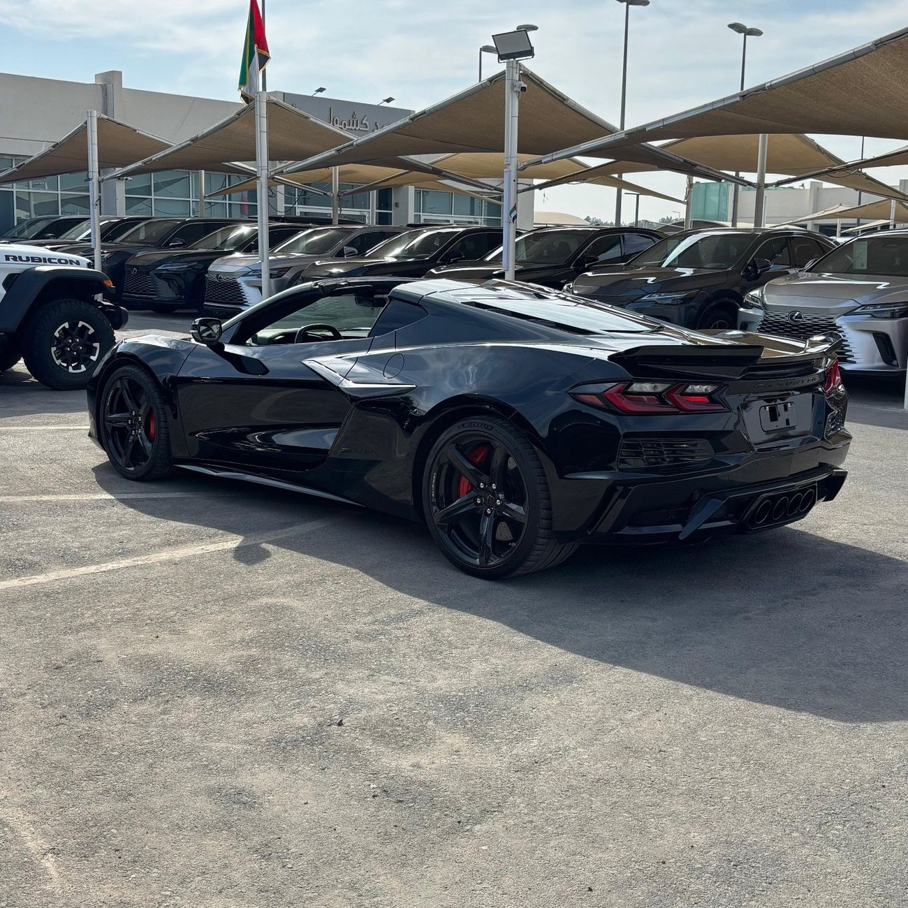 Chevrolet Corvette Z06 3LZ 5.5L Coupe