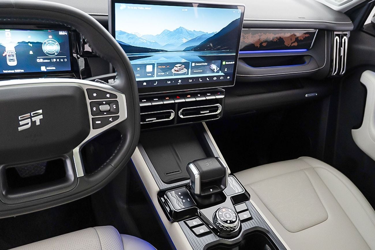جيتور T1 LUXURY