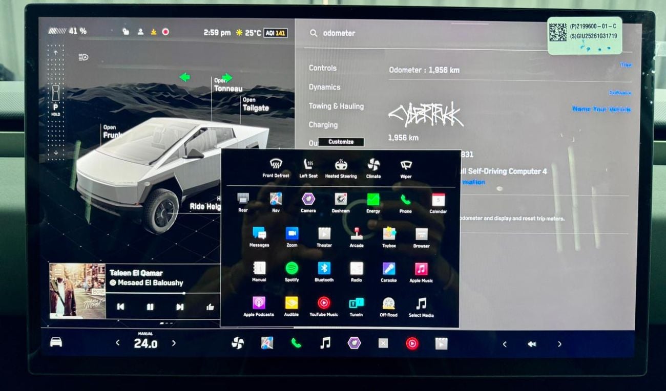 تسلا سايبرتراك Tesla Cybertruck All wheel drive,GCC,600Hp,Excellent,Low kms