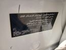 تويوتا راف ٤ EX