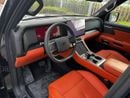 روكس 01 ALL ROUND Green-orange