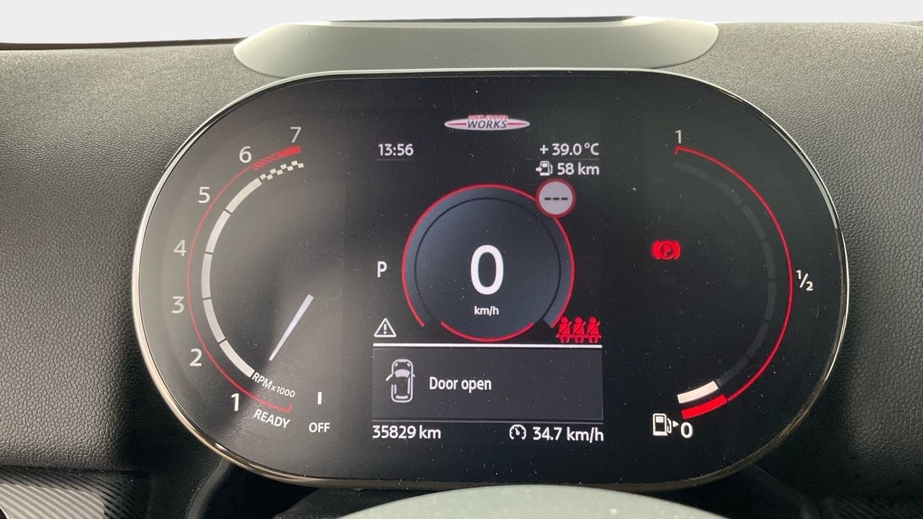 ميني كنتريمان COOPER S | شامل الضمان | 0 ﺪﻔﻋﺓ ﺃﻮﻟﻯ