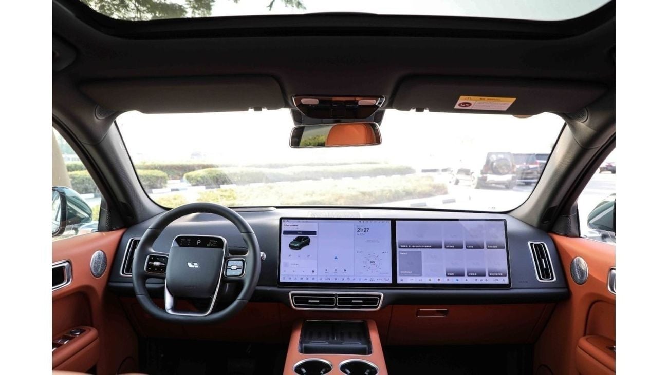 لي اوتو L7 2024 Li Auto L7 ULTRA - أخضر من الداخل أسود وبرتقالي | Export Only