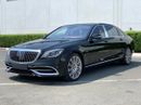Mercedes Benz S 650 Maybach **2019** / GCC Spec