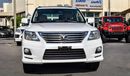 Lexus LX 570