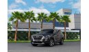 Hyundai Palisade FULL OPTION! | 2,742 P.M  | 0% Downpayment | Excellent Condition!