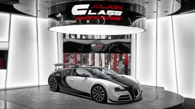 بوغاتي فيرون Linea Vivere By Mansory - 1 of 2