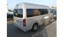 Toyota Hiace Hiace Commuter RIGHT HAND DRIVE (Stock no PM 361 )