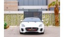 جاغوار F-Type R-Dynamic | 3,310 P.M | 0% Downpayment | Brand New Condition!