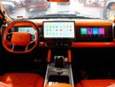 جيتور T2 Hermes Interior 2025 (Export Price)