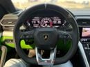 لامبورغيني اوروس S 4.0T V8