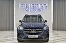 مرسيدس بنز GLS 450 2020 GCC Specifications