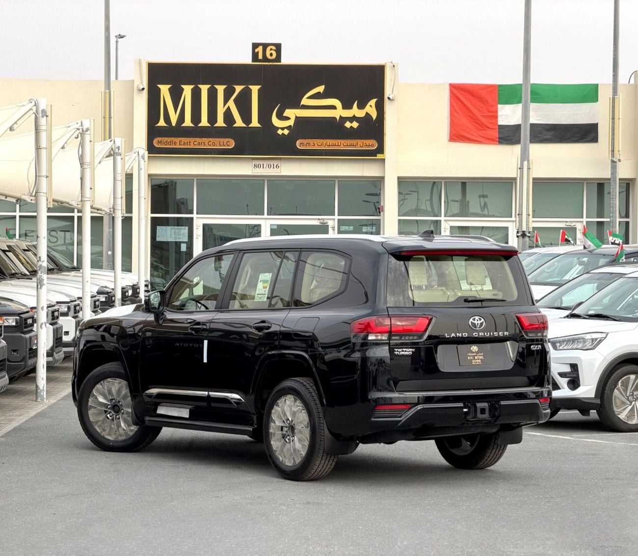 Toyota Land Cruiser LC GXR 3.3 Diesel || 2026