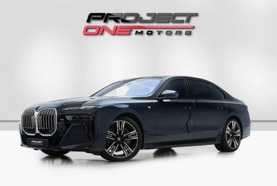 بي أم دبليو 740i BUSINESS EXCELLENCE