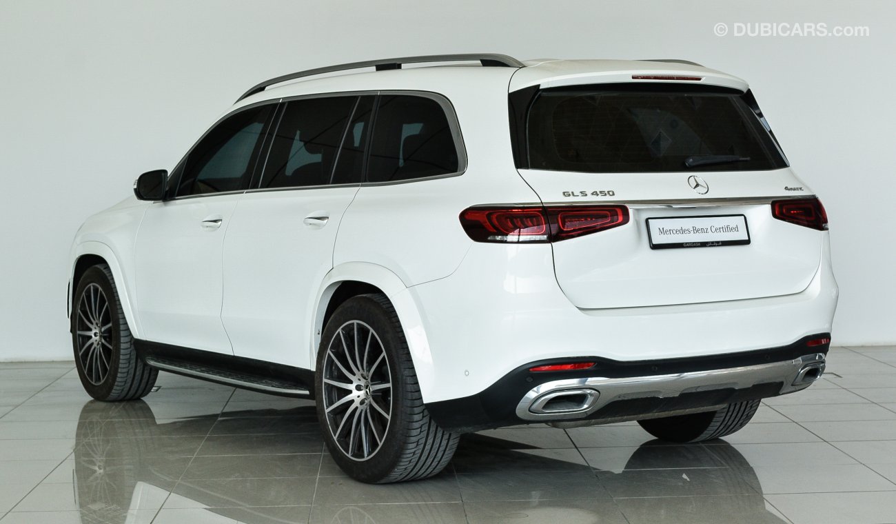 مرسيدس بنز GLS 450 4Matic