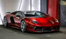 Lamborghini Aventador Bespoke by Mansory