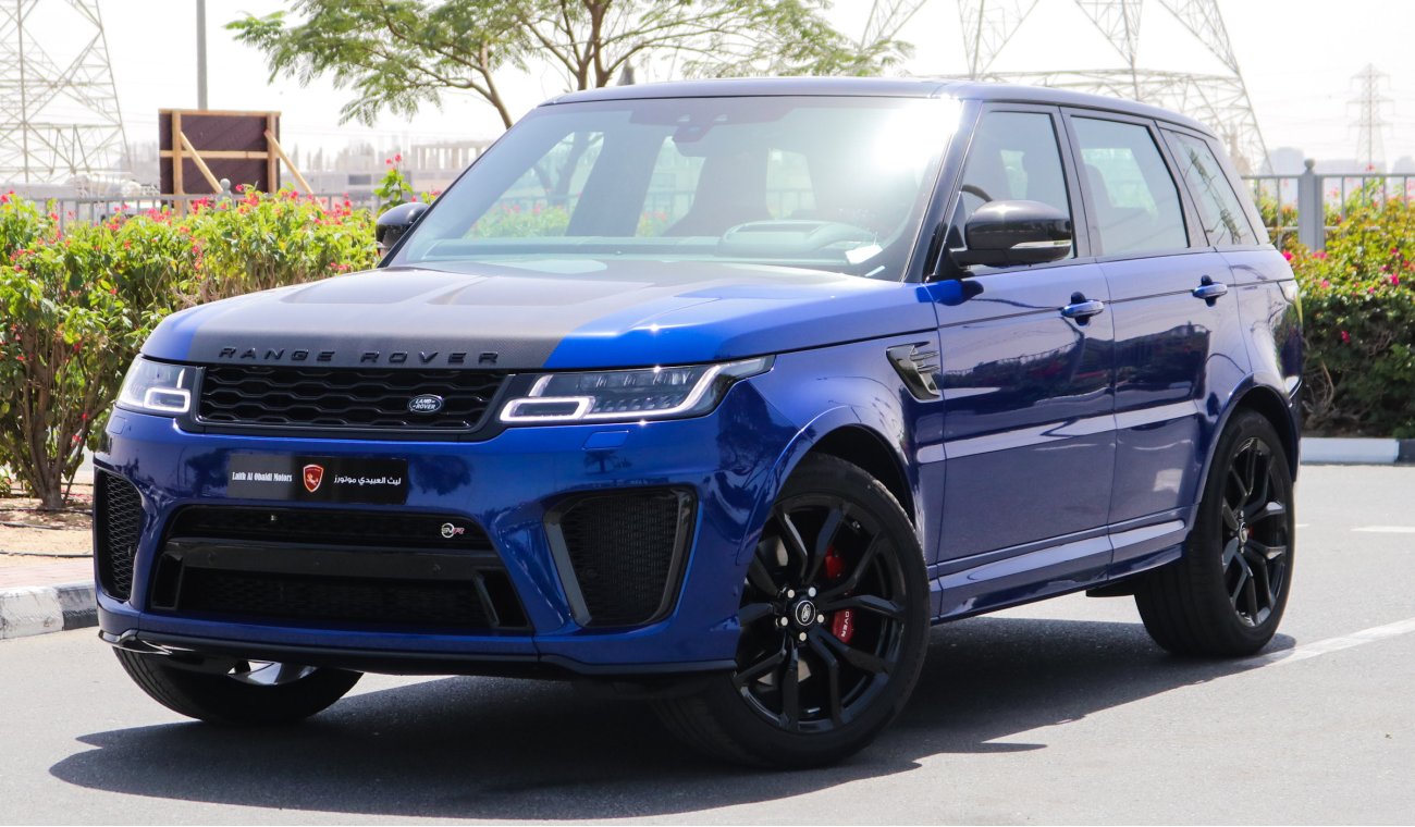 Land Rover Range Rover Sport SVR MY2021 Carbon Fiber Edition