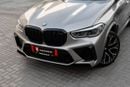 بي أم دبليو X5 X5M Competition | 6,267 P.M | 0% Downpayment | Immaculate Condition!