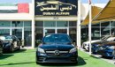 مرسيدس بنز C 43 AMG AMG