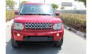 Land Rover LR4 2013 / GCC/ 100% ORIGINAL PAINT / FULL SERVICE