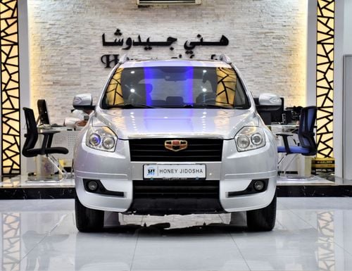 جيلي إمجراند اكس7 EXCELLENT DEAL for our Geely Emgrand X7 ( 2016 Model ) in Silver Color GCC Specs