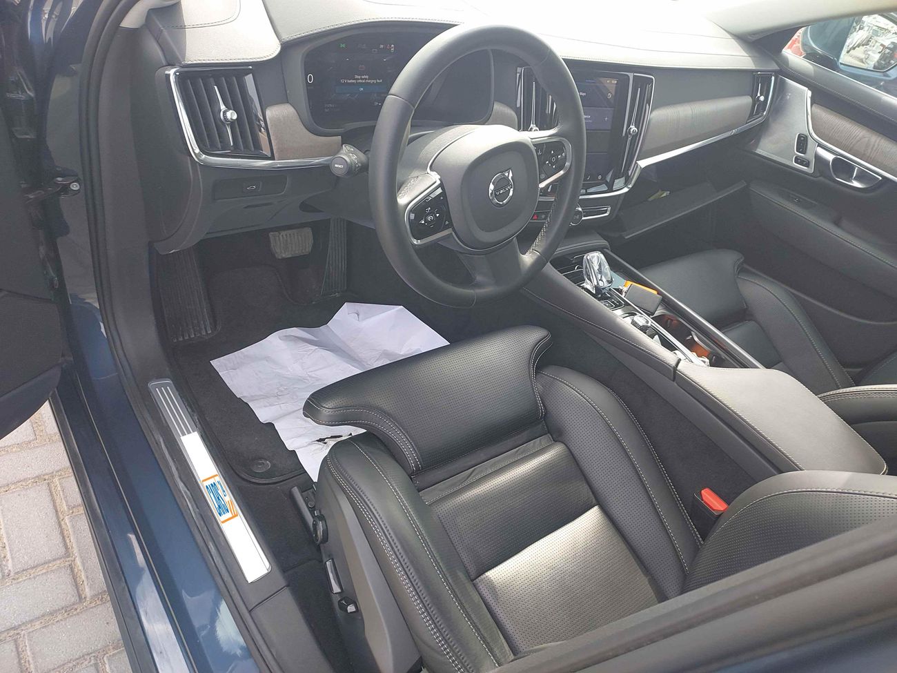 Volvo S90 B6 ULTIMATE BRIGHT AWD 2 | Zero Down Payment | Home Test Drive