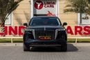 HONGQI EHS9 2021 Hongqi E-HS9 Executive Chinese specs | Warranty