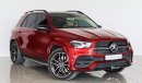 مرسيدس بنز GLE 450 4matic