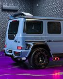 BRABUS 900 - Mercedes-AMG G 63 G900
