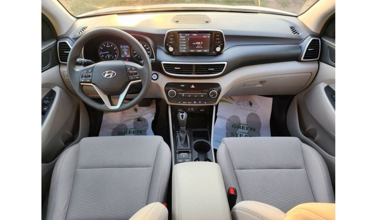 هيونداي توسون