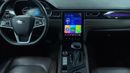 JAC J7 2023 INTELLIGENT | AED 563/Month | 0 DP | 30 Day Return | Warranty | Service History