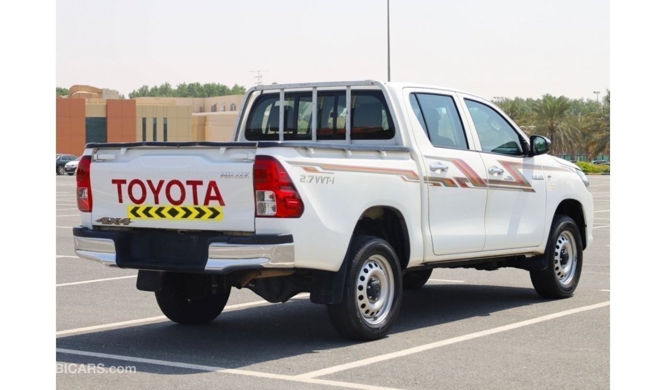 Toyota Hilux GL 4x4 2.7L | Lowest Price Guaranteed | GCC SPECS
