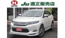 Toyota Harrier ZSU65W