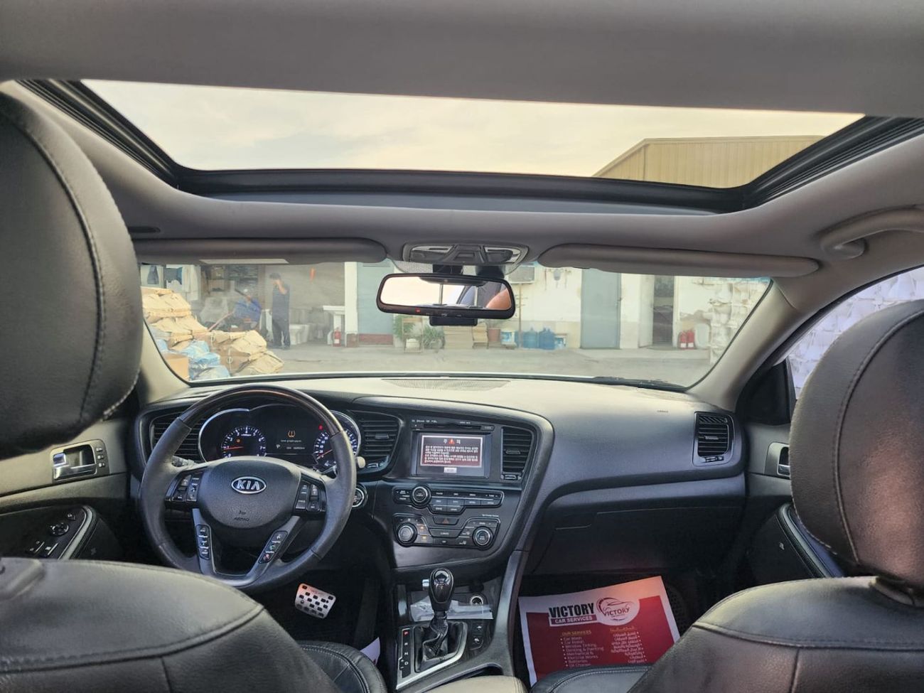 Kia K5 KIA K5 2011 FULL OPTION PANORAMIC SUNROOF FRESH KOREAN IMPORT