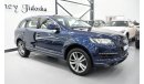 أودي Q7 TFSI quattro