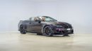 BMW M4 UAE's Very Best Example | 2 Years Free Servicing | AED 4,839 Per Month