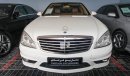 مرسيدس بنز S 63 AMG