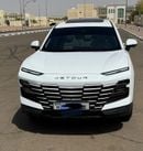 جيتور داشينج